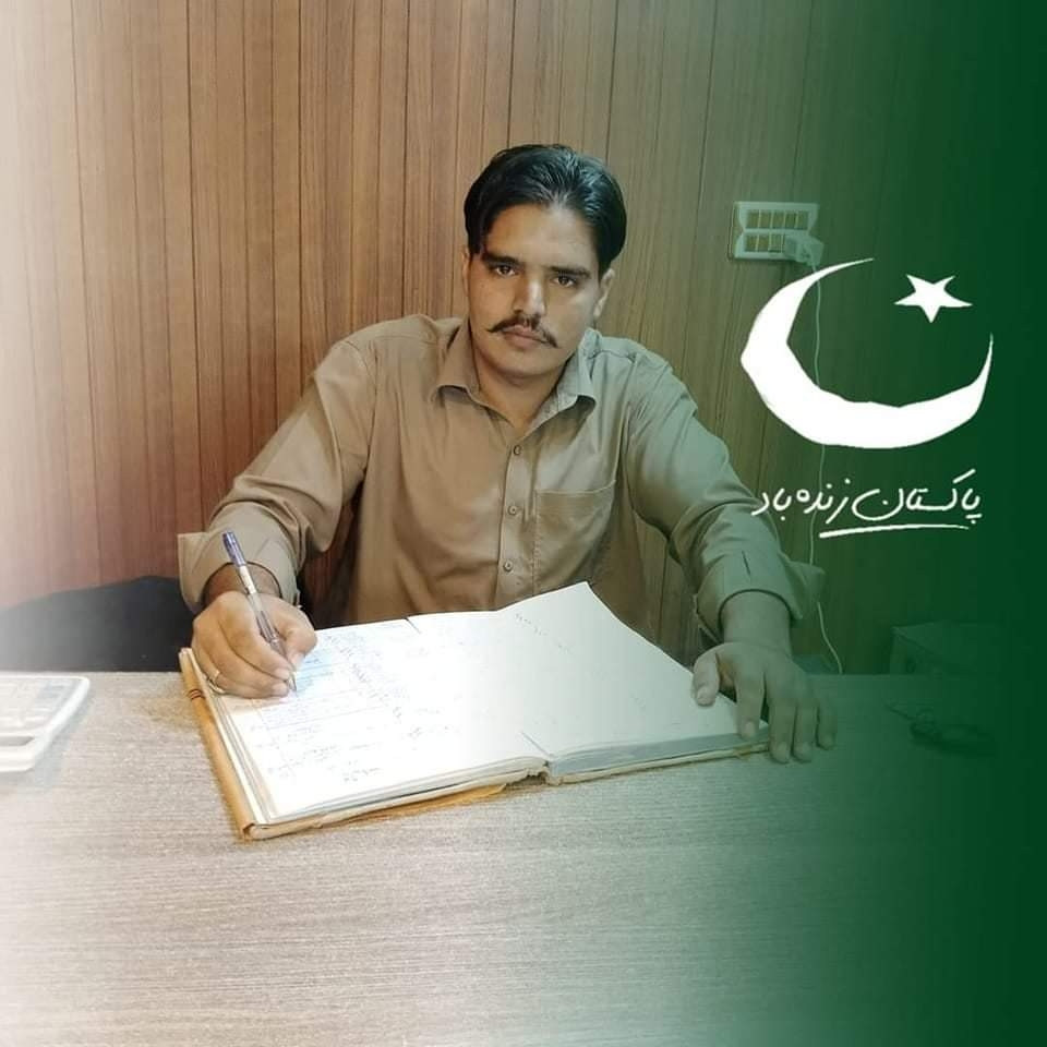 Naveed commission shop